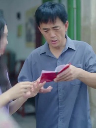 แม่เลี้ยงจะเครซี่ - Episode 58