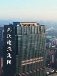 入夜，對她上癮 - Episode 65