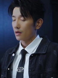 入夜，對她上癮 - Episode 95