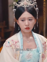 玉佩伝～記憶に眠る愛~ - Episode 40