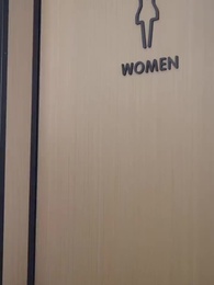 第16集 - 入夜,對她上癮