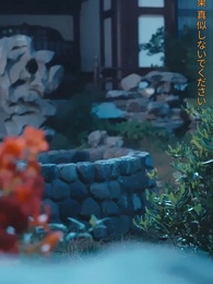 第36話 - 玉佩伝~記憶に眠る愛~