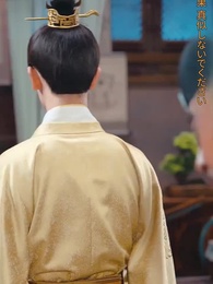 玉佩伝～記憶に眠る愛~ - Episode 47