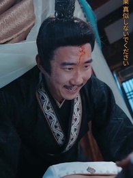 玉佩伝～記憶に眠る愛~ - Episode 30