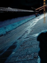 玉佩伝～記憶に眠る愛~ - Episode 55