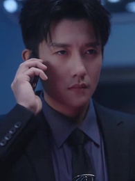 第7集 - 入夜，對她上癮