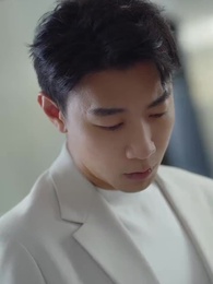 第17集 - 入夜,對她上癮