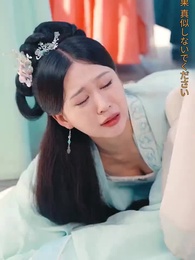 第25話 - 玉佩伝~記憶に眠る愛~