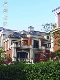 第86集 - 入夜，對她上癮