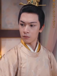 第32話 - 玉佩伝~記憶に眠る愛~