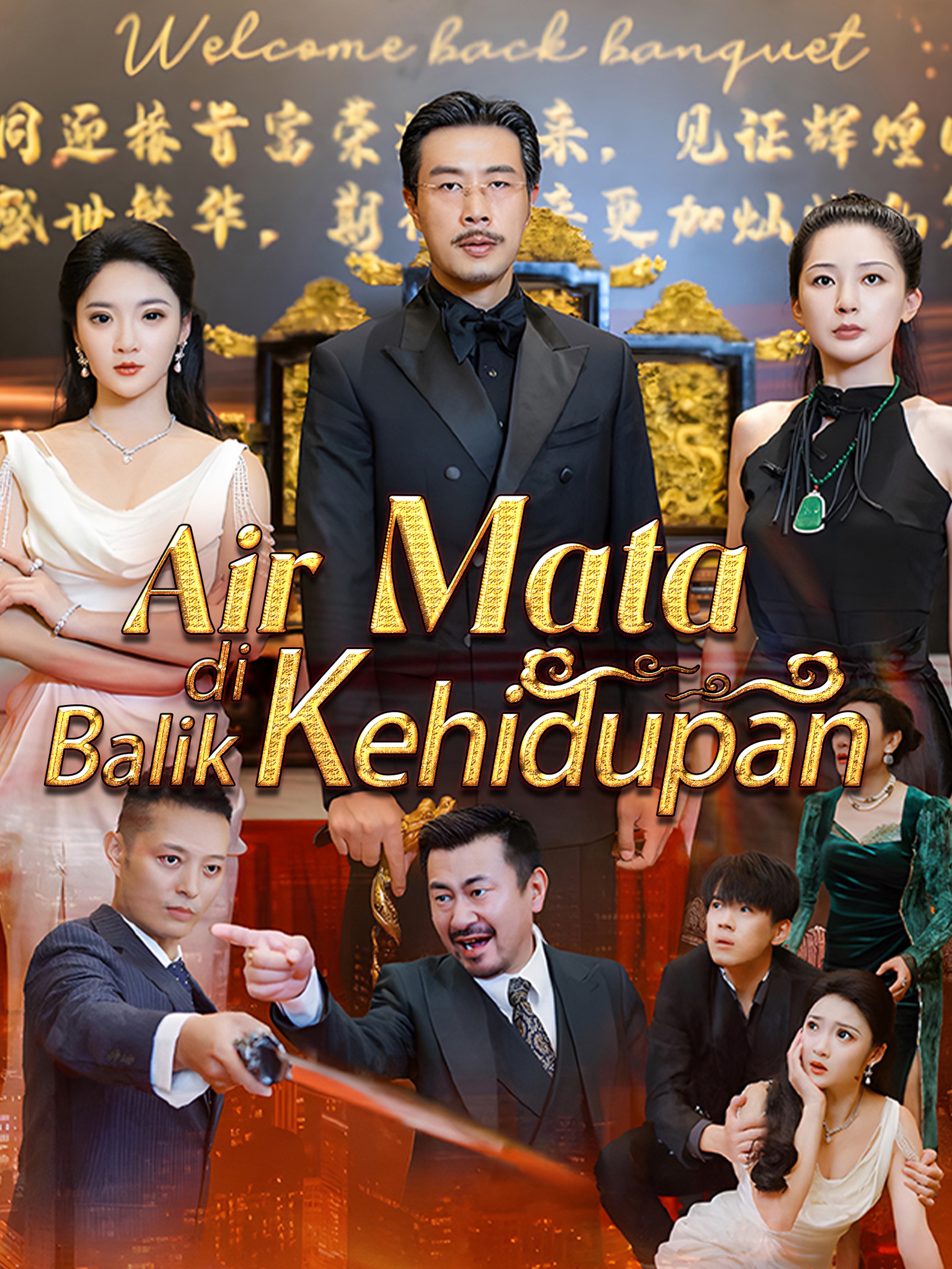 Air Mata di Balik Kehidupan