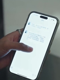 入夜，對她上癮 - Episode 61