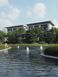 第78集 - 入夜，對她上癮