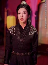 大梁第一紈絝 - Episode 3