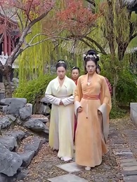 차가운 궁궐의 불꽃 - Episode 19