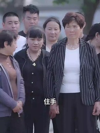 愛在黃昏日落前 - Episode 13