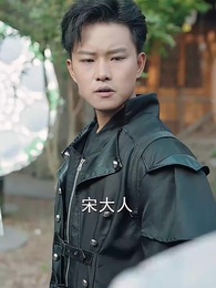 第35集 - 午時再臨