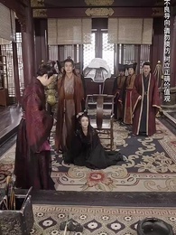 第46集 - 大梁第一紈絝