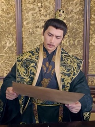 หงส์หวนคืนบัลลังก์ - Episode 20