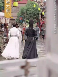 第2集 - 大梁第一紈絝