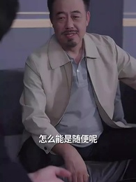 第6集 - 愛在黃昏日落前