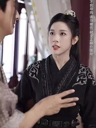 第5集 - 大梁第一紈絝