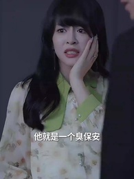 第55集 - 愛在黃昏日落前