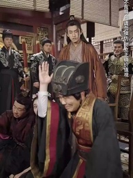 第47集 - 大梁第一紈絝