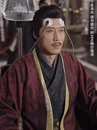 第44集 - 大梁第一紈絝