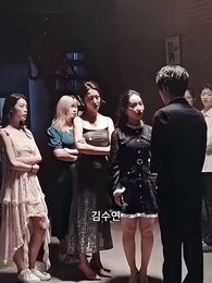 74화 - 구름에 가려진 달