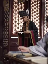 大梁第一紈絝 - Episode 41