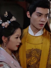 恋愛脳の後宮生存マニュアル - Episode 28