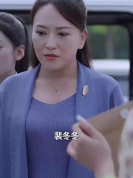 第23集 - 愛在黃昏日落前