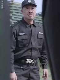 第49集 - 愛在黃昏日落前