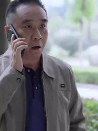 第44集 - 愛在黃昏日落前