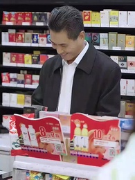 第22集 - 愛在黃昏日落前