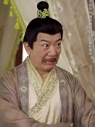 第7集 - 大梁第一紈絝