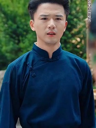 第16集 - 一代宗師之鎮龍