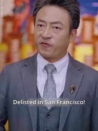 Episode 34 - She Is My Daughter