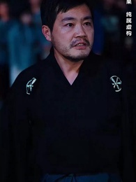 第30集 - 一代宗師之鎮龍