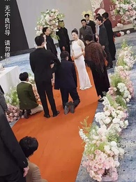 第20集 - 訂婚當天，老丈人鎮壓全場