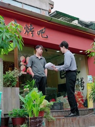 第18話 - 人生二回目 成功した！