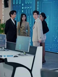 人在做，天在看 - Episode 24