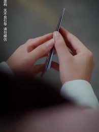 Episode 10 - Contract With My Triplets' Father