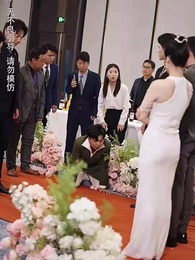 訂婚當天，老丈人鎮壓全場 - Episode 22