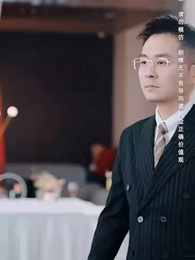 第55集 - 兒子，咱家真有錢