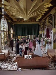 第16集 - 螢火燎原