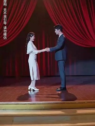 第48集 - 螢火燎原