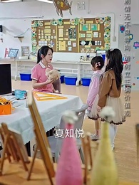 第10集 - 一切為了孩子