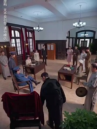 第40集 - 螢火燎原